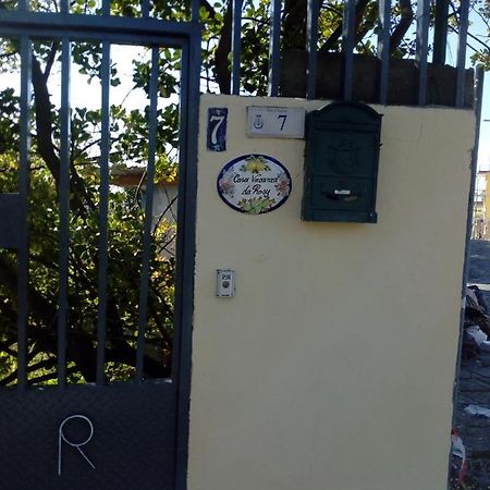 Casa Vacanze Da Rosy Ercolano Bagian luar foto